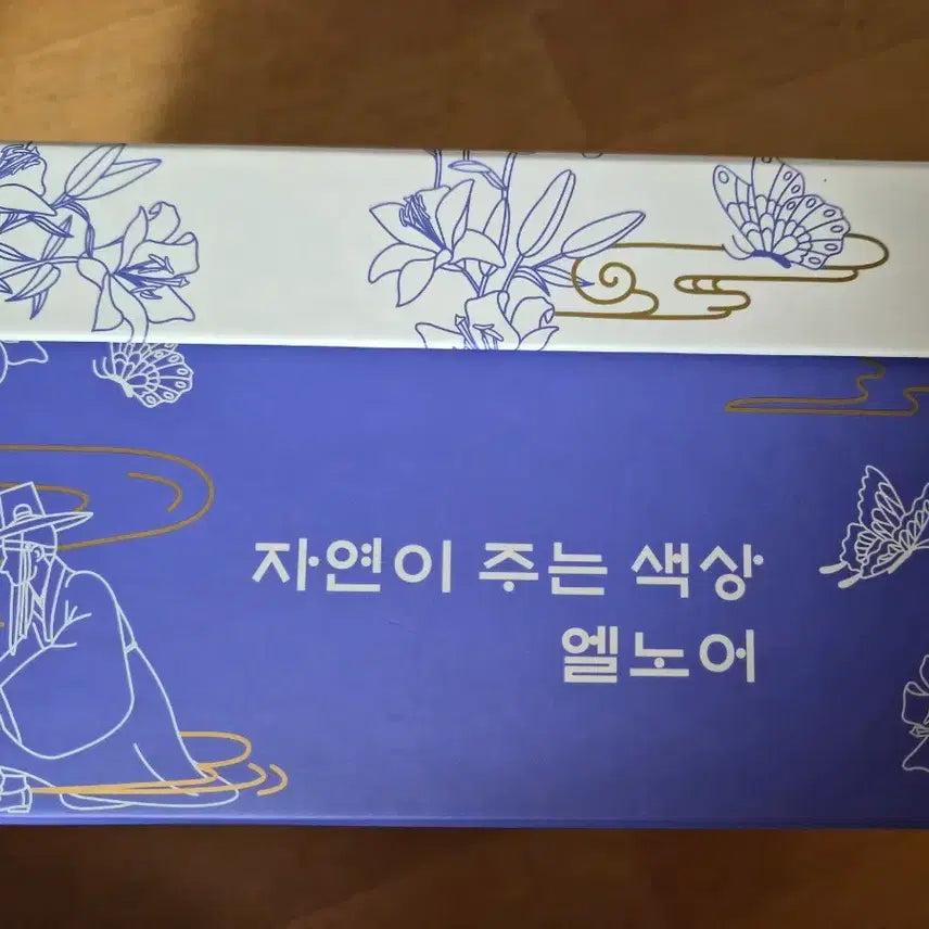 [BUNJANG] Handmade Women&