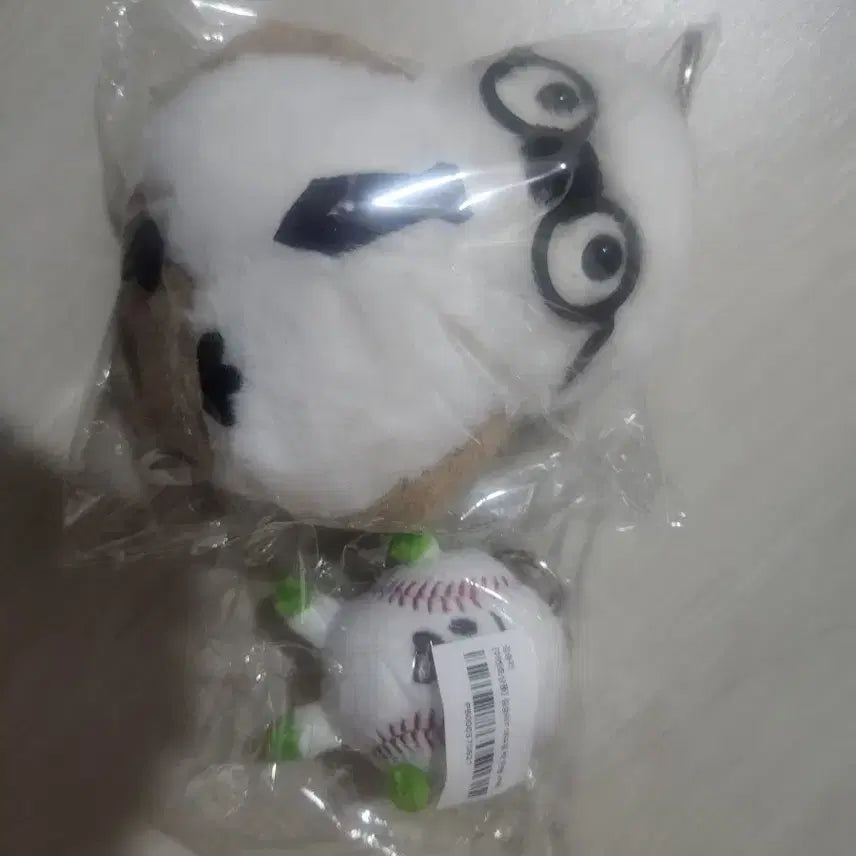 [BUNJANG] Kim Seungri Sookteuk Big Keyring Bundle Set / 김승리 수특 빅 키링 일괄 양도