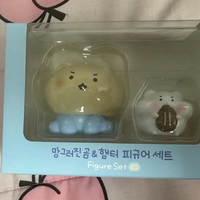 [BUNJANG] Manggeureojin Gom Hamster Figure Set / 망그러진곰 햄터 피규어 세트 망곰이
