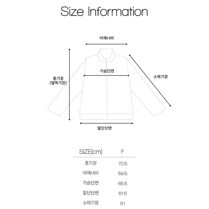 [BUNJANG] Tonse Reversible Blouson Jacket Orange Pink / tonse 톤세 리버서블 바람막이 오렌지 핑크