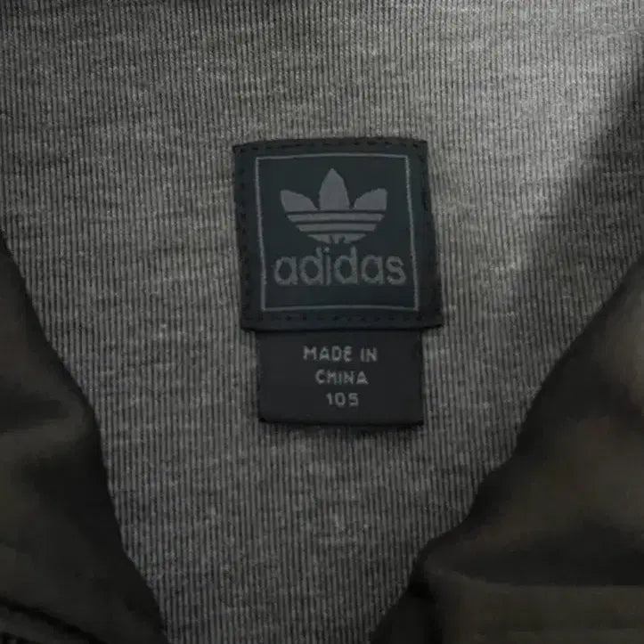 [BUNJANG] Adidas Firebird Brown Track Jacket / [105/XL] 아디다스 파이어버드 브라운 져지