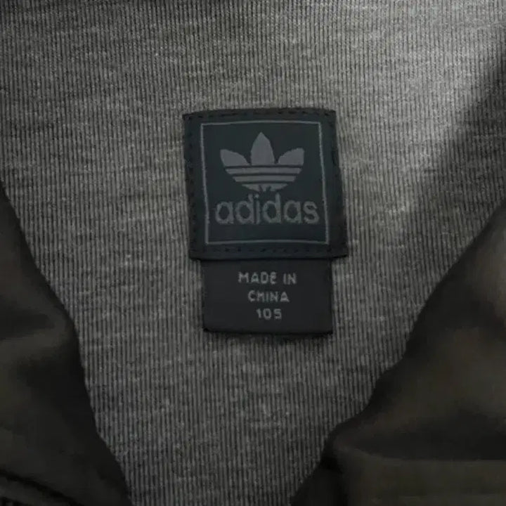 [BUNJANG] Adidas Firebird Brown Track Jacket / [105/XL] 아디다스 파이어버드 브라운 져지