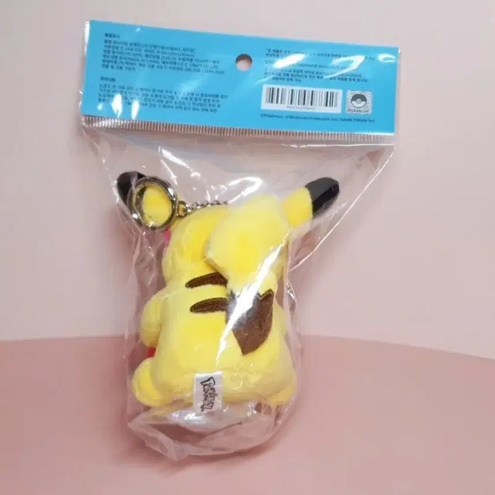 [BUNJANG] Olive Young Pokemon Pikachu Doll Keyring / 올리브영 포켓몬 피카츄 인형 키링/포켓몬스터볼