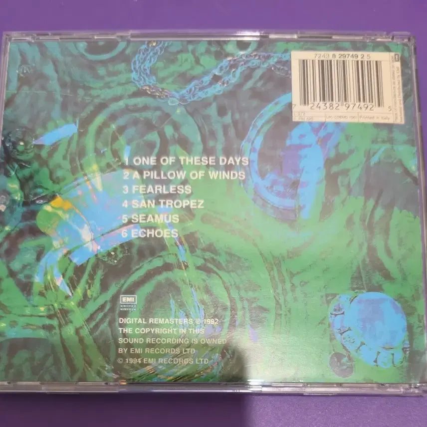 [BUNJANG] Pink Floyd Meddle Imported Edition Unsealed CD / [개봉/CD] 핑크 플로이드 Meddle수입반