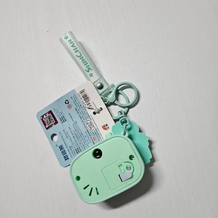 [BUNJANG] Crayon Shin-chan Official Projection Camera Keychain (New) / (새상품) 정품 짱구는못말려 빔 짱구 카메라 프로젝션 키링