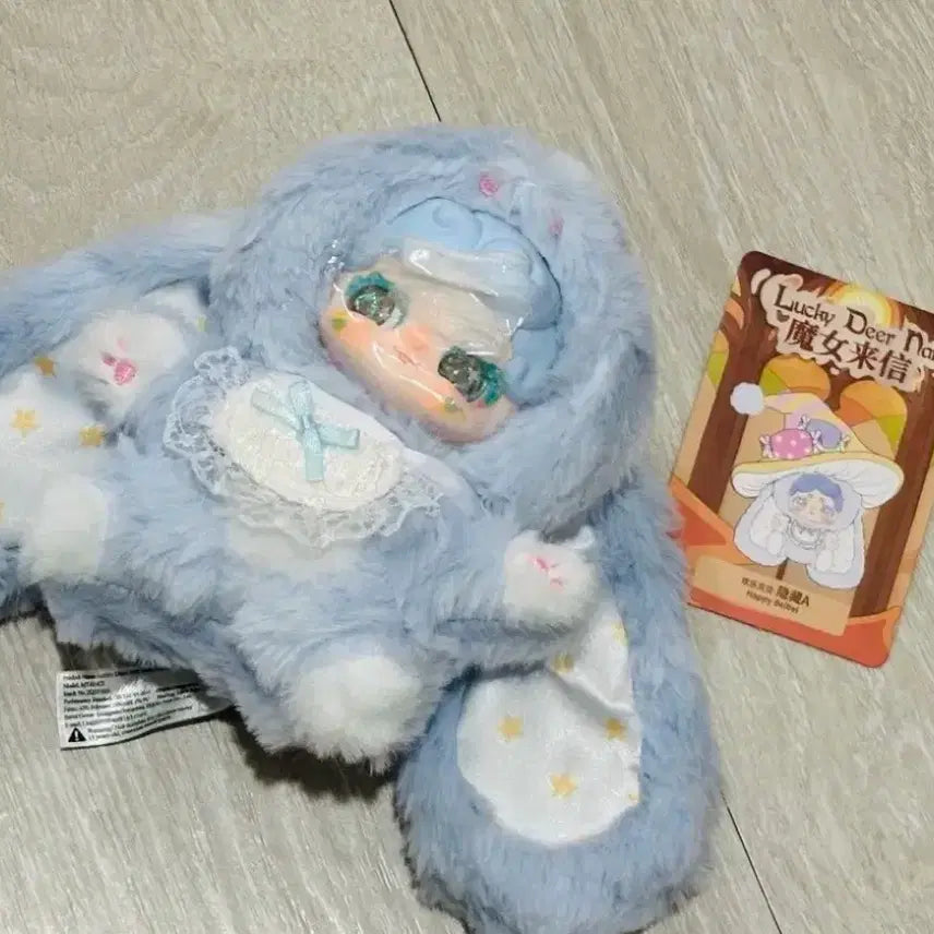[BUNJANG] Bamtoman Witch Color Change Chic Doll / 정품 밤토마녀 색변시크 투눈 판매합니당