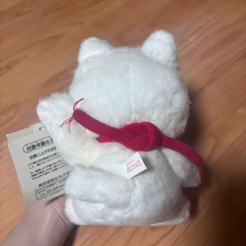 [BUNJANG] Vintage Monchhichi Maneki-neko / 몬치치 마네키네코
