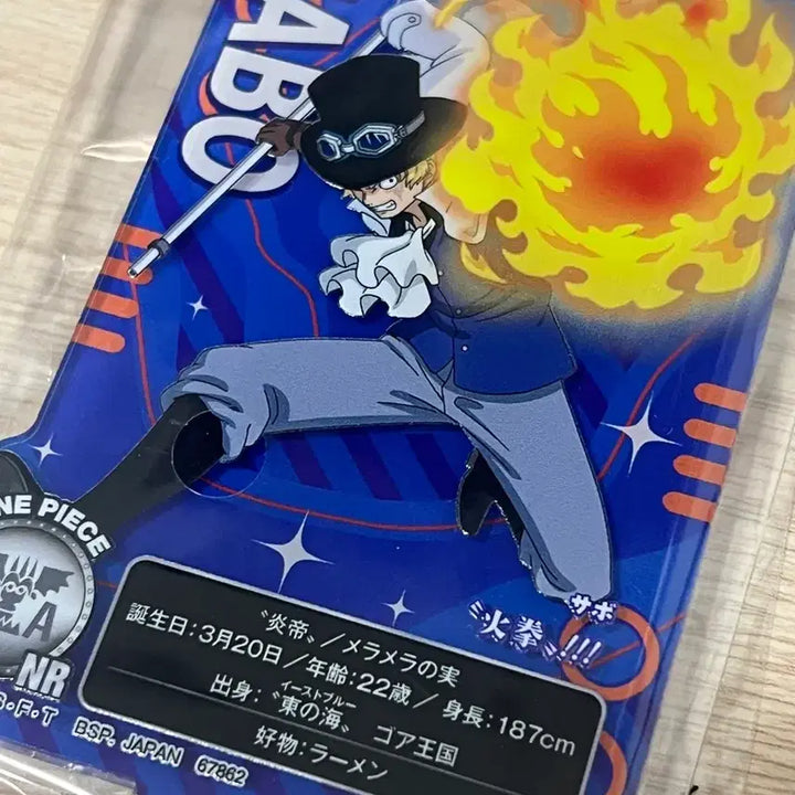 [BUNJANG] One Piece Sabo Acrylic Stand / 원피스 사보 아크릴 스탠드