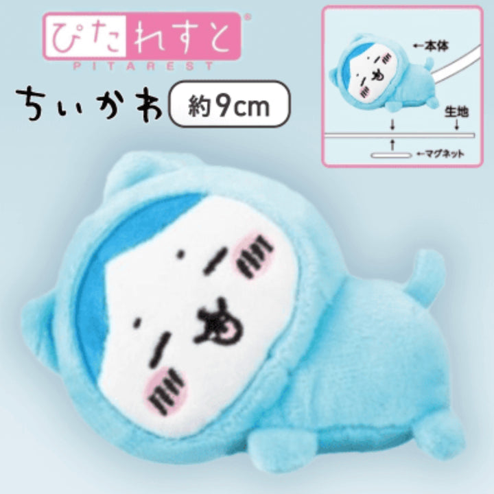 [BUNJANG] Hachware Pajama Pitatto&