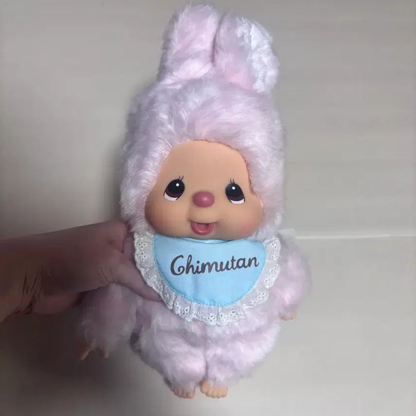 [BUNJANG] Chimutan M Size Plush / 치무탄 M 사이즈