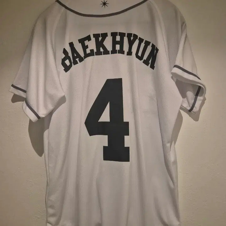 [BUNJANG] EXO Baekhyun Uniform Photocard / 엑소 백현유니폼