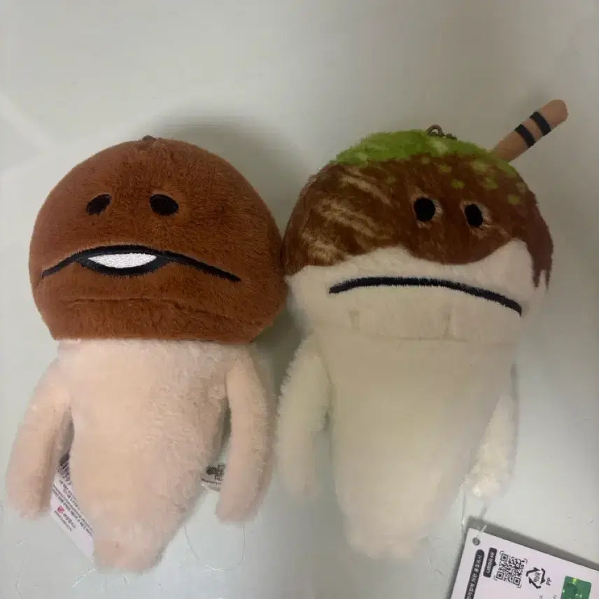 [BUNJANG] Nameko Plush Keyring Bundle / 나메코 봉제 키링
