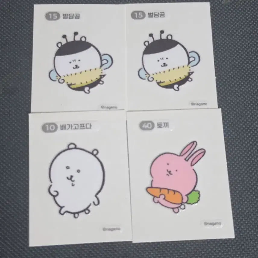 [BUNJANG] Nagano Nondamgomi Sticker Bundle / 나가노 농담곰 띠부씰 스티커 일괄