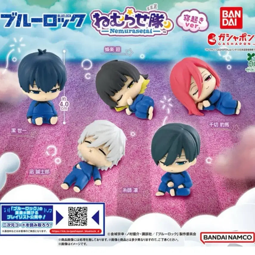 [BUNJANG] Blue Lock Nemurasetai Gacha Figure (Bachira) / 블루록 네무라세타이 가챠 피규어 (바치라)