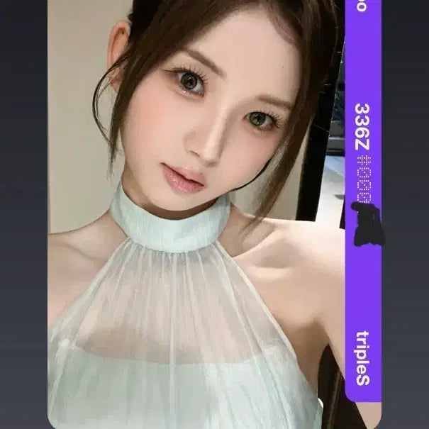 [BUNJANG] TripleS Jiwoo Hellolive BB336 Object / 트리플에스 지우 헬로라이브 bb336 오브젝트 판매