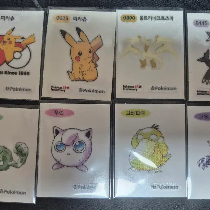 [BUNJANG] Pokemon Sticker Collection Bundle Set / 포켓몬 띠부씰 일괄