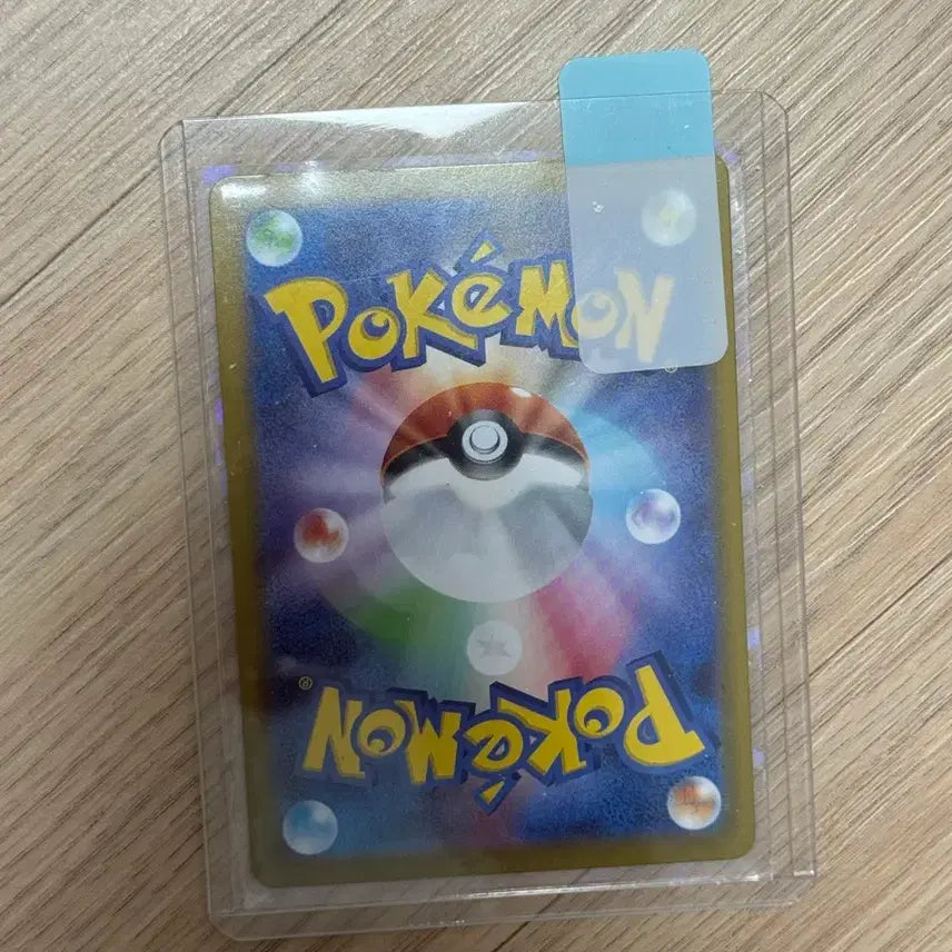 [BUNJANG] Pokemon Mega Abomasnow SR Japanese / 포켓몬 메가 눈설왕 sr 일판