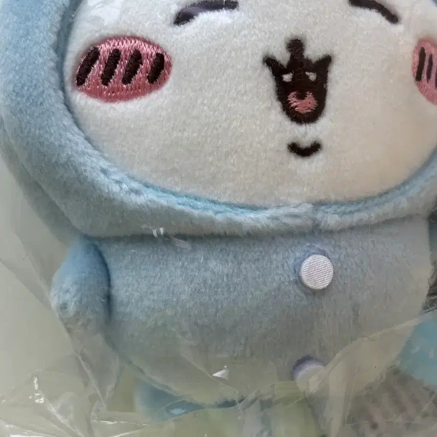 [BUNJANG] Chiikawa Hachiware Mascot Pajama Keychain / 현물 치이카와 하치와레 마스코트 파자마 키링 양품