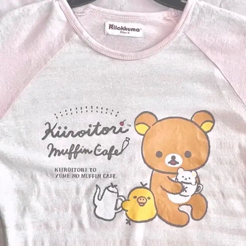 [BUNJANG] San-X Rilakkuma "Pretty Girl" Short-Sleeve T-Shirt / San-X 산엑스 리락쿠마 진리빈티지 stc 미소녀 반팔티셔츠 방꾸