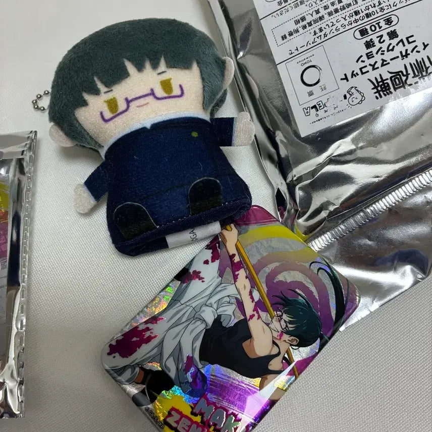 [BUNJANG] Jujutsu Kaisen Maki Bundle Set / 주술회전 마키 일괄