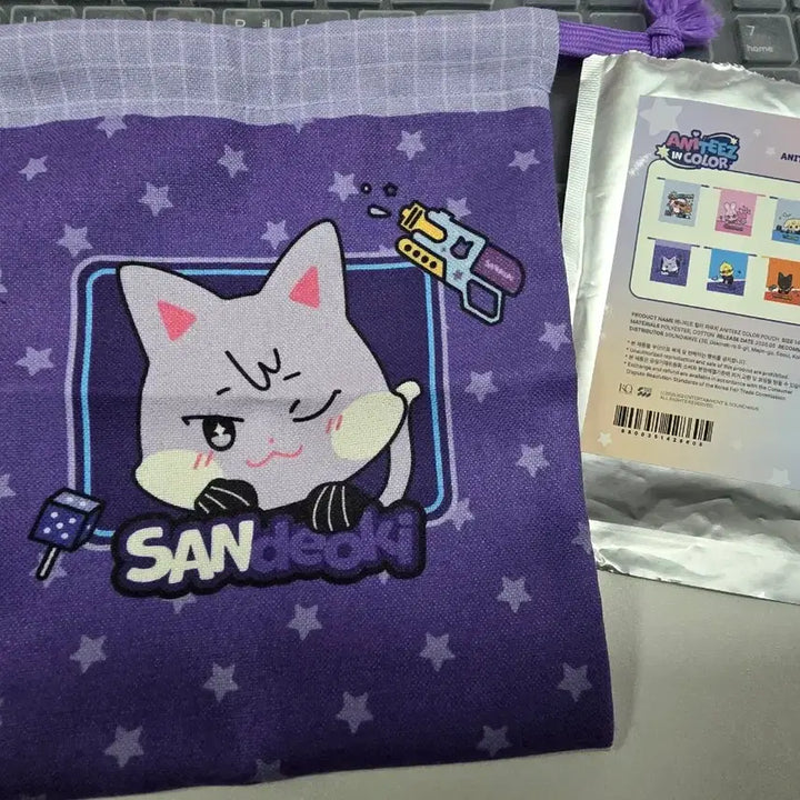 [BUNJANG] Anitiz Ssandukie Pouch / 애니티즈 팝업 산덕이파우치
