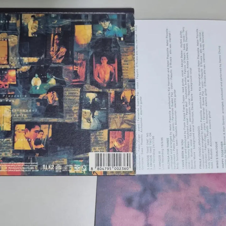 [BUNJANG] Wong Kar-wai Happy Together OST (Opened CD) / 왕가위 해피투게더 OST (개봉 CD)