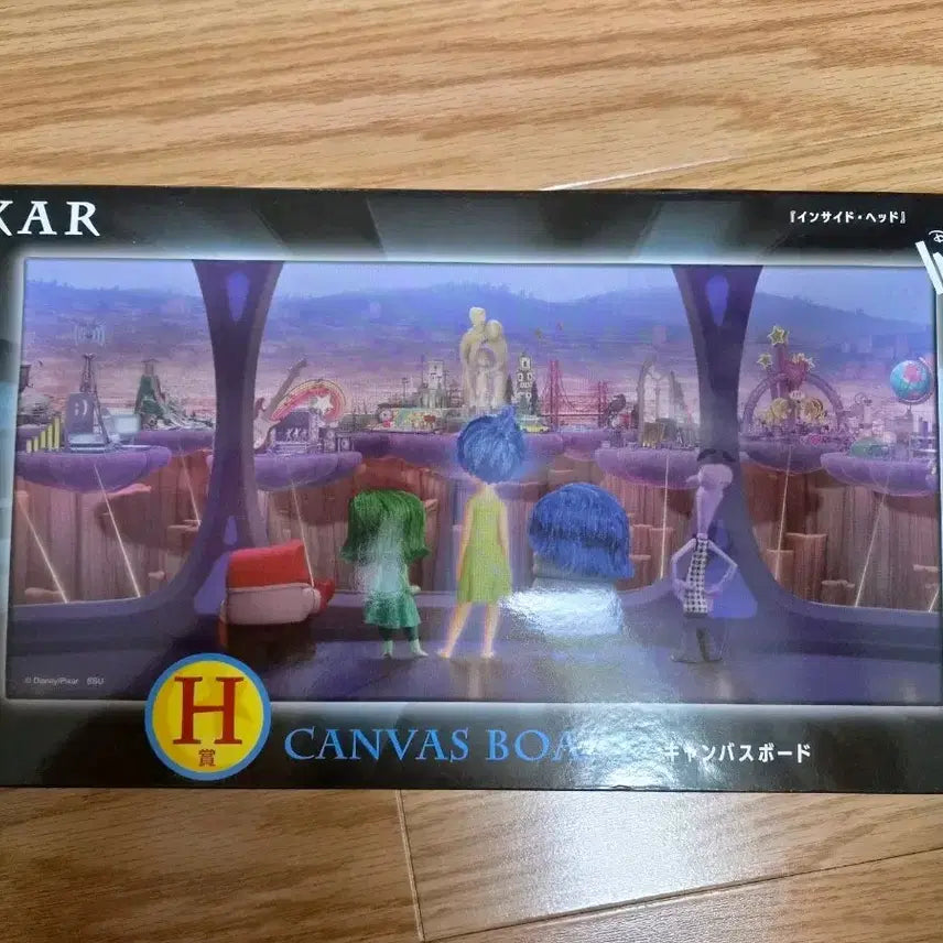 [BUNJANG] Pixar Inside Out Canvas Board / 픽사 해피쿠지  인사이드 아웃 캔버스 보드