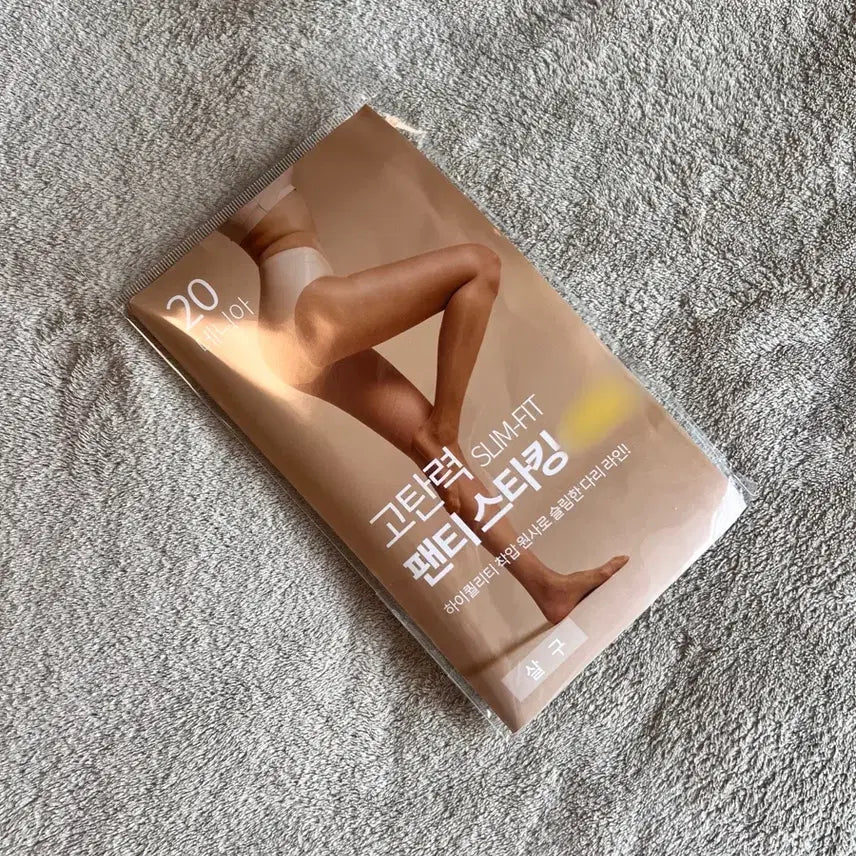 [SOLD OUT] 살색스타킹