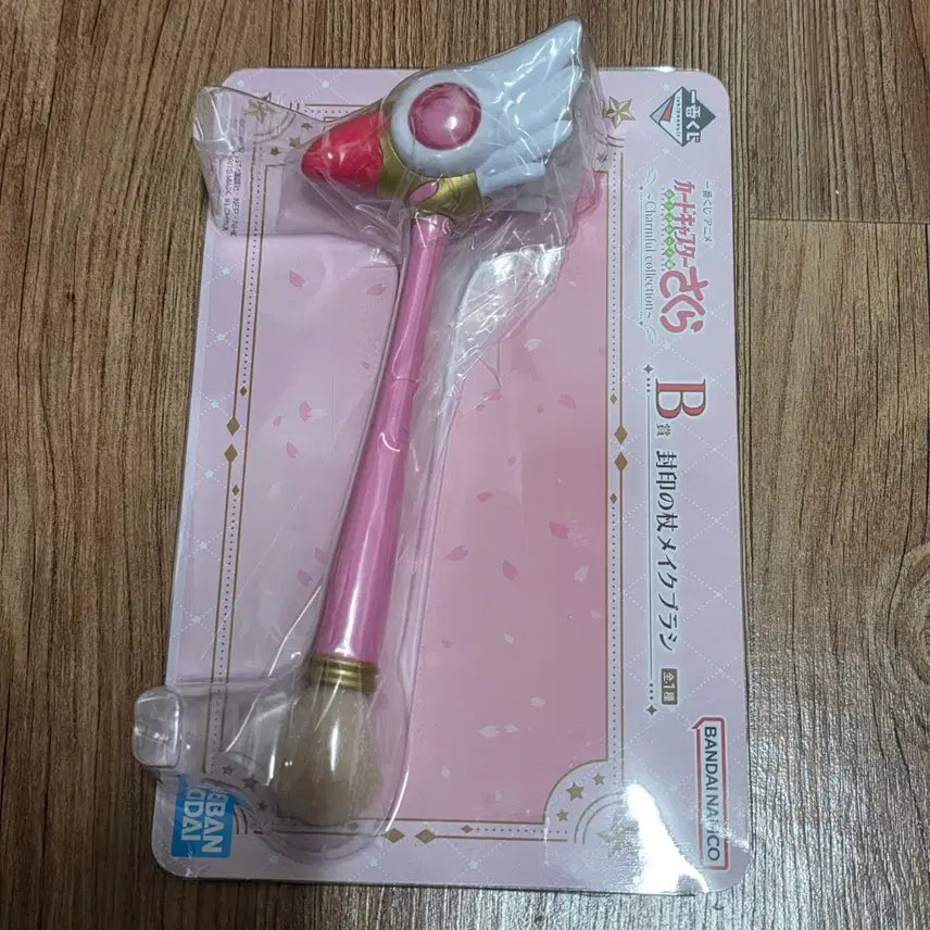[BUNJANG] Cardcaptor Sakura Ichiban Kuji Prize B Figure / 카드캡터 카드캡처 체리 사쿠라 쿠지 이치방쿠지 제일복권 B상