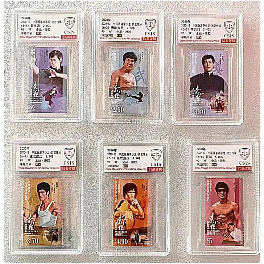 [BUNJANG] Bruce Lee Hong Kong Stamp Set (6 Types) / *상품번호-라832*HongKong 이소룡 우표6종 정품