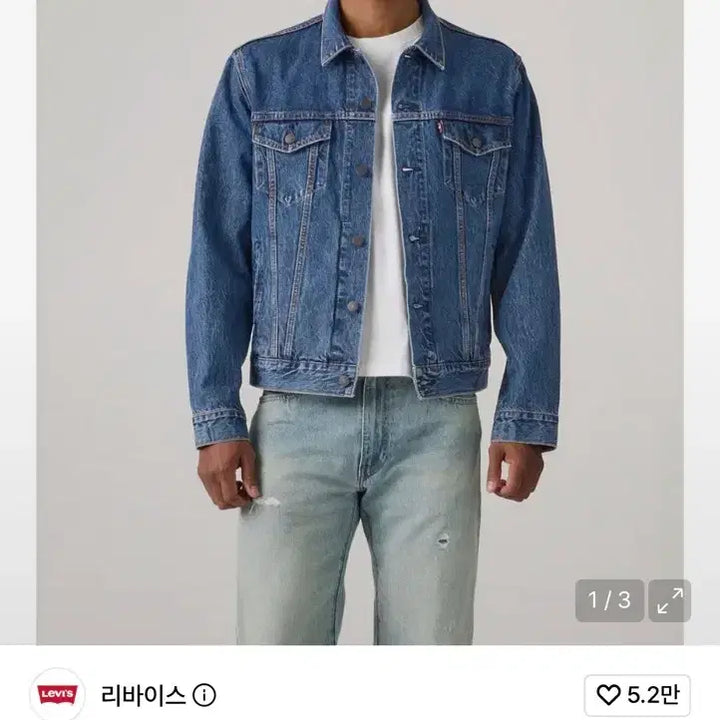 [BUNJANG] Levi&