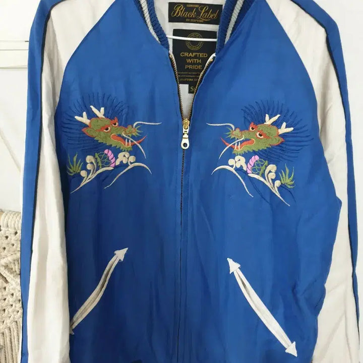 [BUNJANG] Diafvine Sukajan Jacket / 디아프바인 스카쟌 자켓