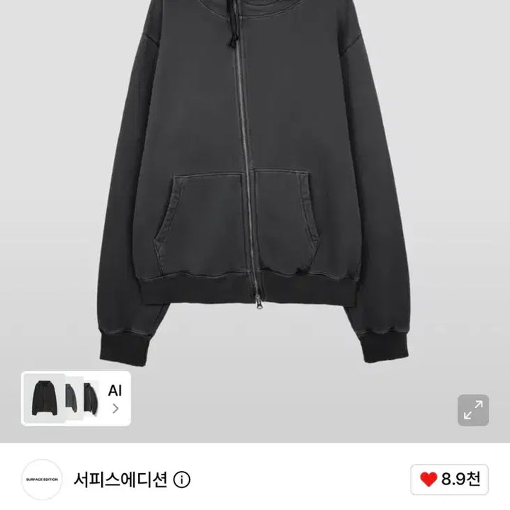 [BUNJANG] Surface Edition Distressed Hoodie Zip-up M Size / 서피스에디션 디스트로이드 후드집업 M사이즈
