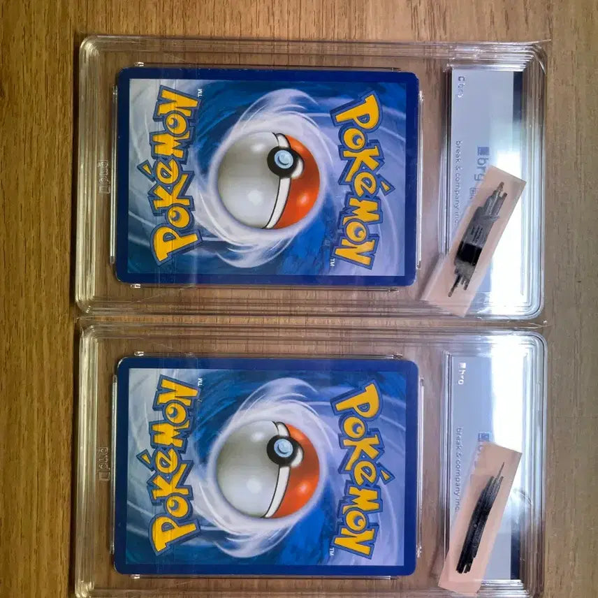 [BUNJANG] Pokemon Card M Charizard EX BRG 7 Serial Number Set / 6/29까지 현재 가격 판매 포켓몬카드 M리자몽EX BRG 7 세트