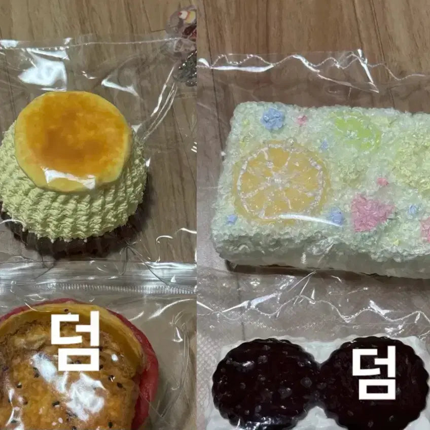 [BUNJANG] Daydream Chewy Candy Fruit Bingsu Bundle Set / (일괄) 말랑이 데이드림 말랑이지 후르츠빙수