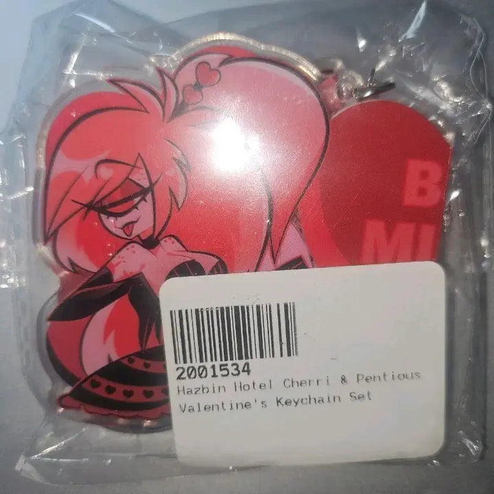 [BUNJANG] Hyazbin Hotel Cherry Snake Valentine Keychain / 해즈빈호텔 체리스네이크 발렌타인 키링
