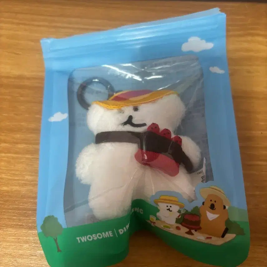 [BUNJANG] DinoTang Collaboration Keyring / 투썸 다이노탱 키링