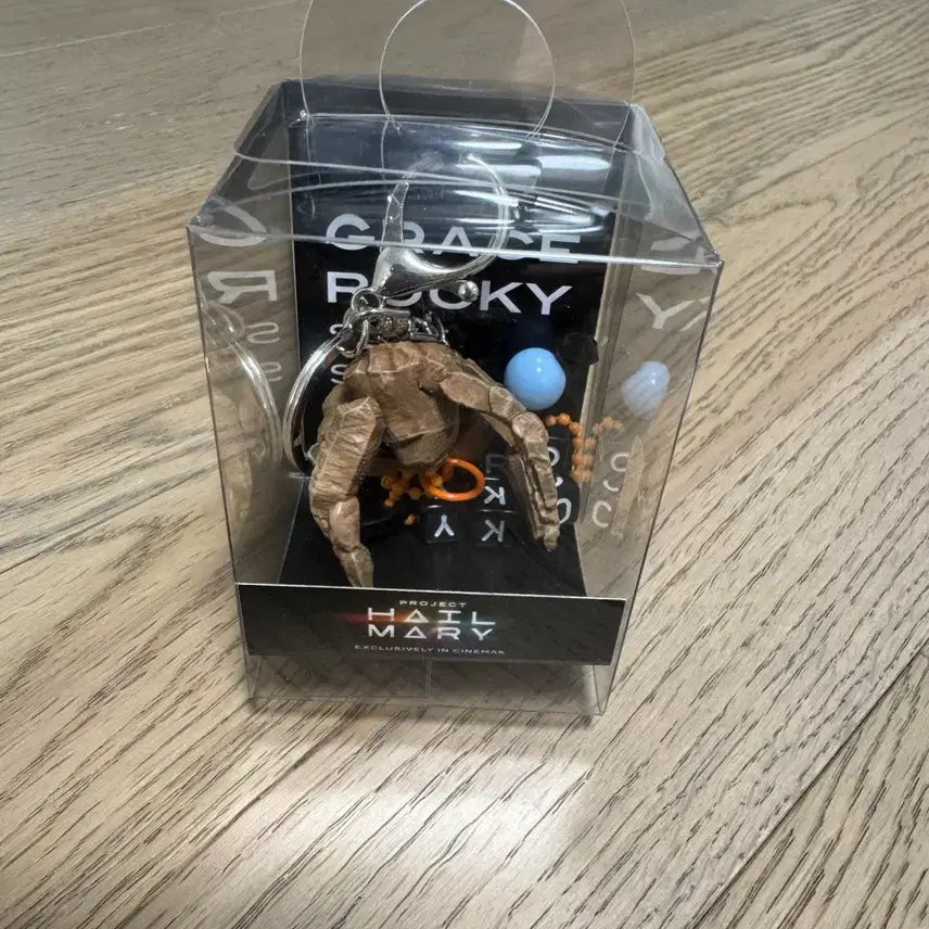 [BUNJANG] Project Hail Mary Keychain / 프로젝트헤일메리 키링