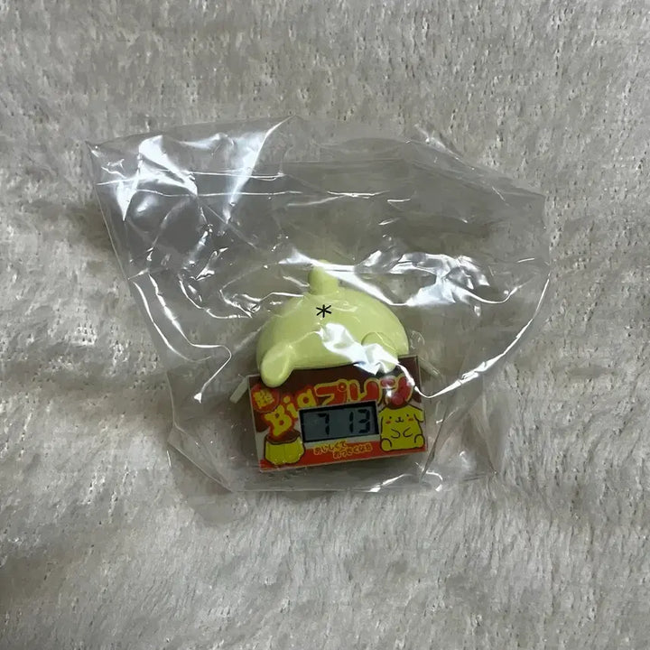 [BUNJANG] Sanrio Pompompurin Box Watch Gachapon / 산리오 폼폼푸린 박스 시계 가챠