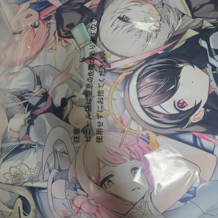 [BUNJANG] Blue Archive Kuji Last One Cushion / 미개봉 택포7.7)블아 쿠지 라스트원