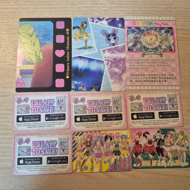 [BUNJANG] Pripara Taiwan Hong Kong Card Bundle Set / 프리파라 대만 홍콩 카드 일괄