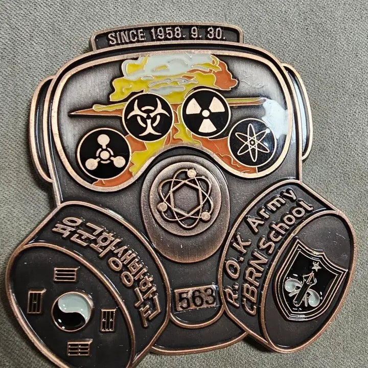 [BUNJANG] ROK Army Chemical Biological Warfare School Unit Coin / 육군 화생방학교 부대코인