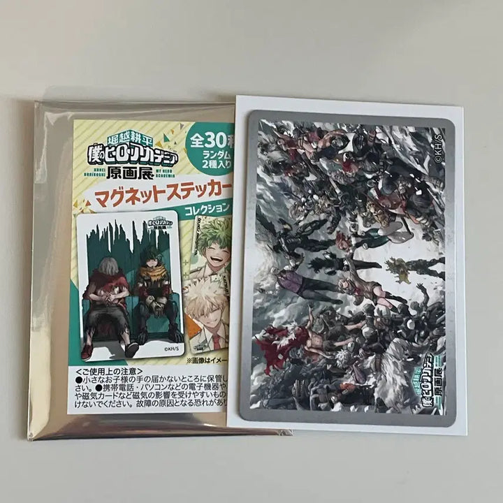 [BUNJANG] My Hero Academia Original Art Exhibition Magnet Set / 히로아카 나히아 원화전 원화 마그넷 세트 판매