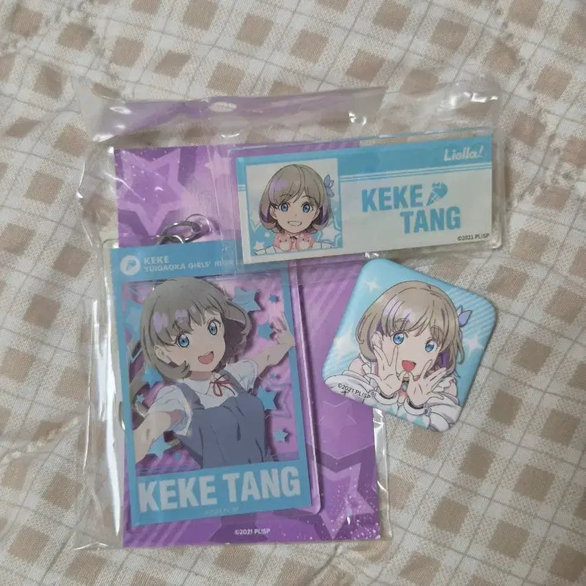 [BUNJANG] Love Live! Tankuku Merchandise Bundle Set / 러브라이브 탕쿠쿠 굿즈