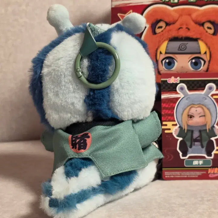 [BUNJANG] Naruto Tsunade Toad Charm Keychain Doll (Includes Naruto Figure) / 새상품) 나루토 츠나데 나메쿠지 키링  인형 카카시  이누야사