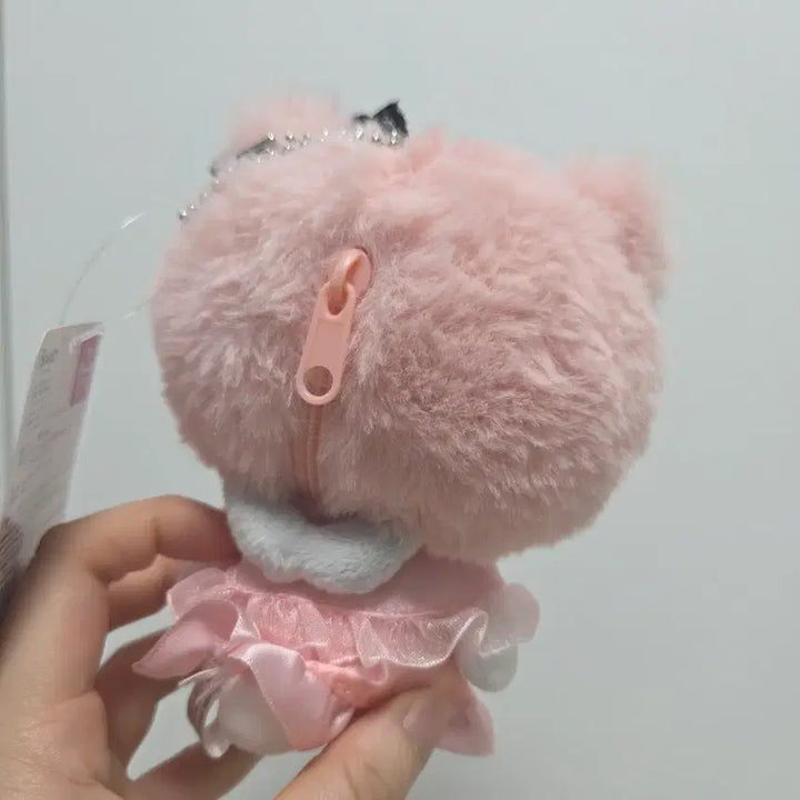 [BUNJANG] Kitty Pink Wing Plush Doll / 키티 핑크 날개 마코