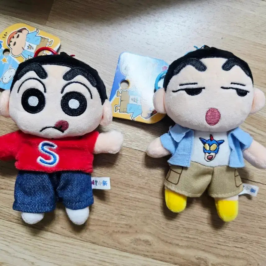 [BUNJANG] Crayon Shin-chan Plush Keychain Set / 짱구 봉제인형 키링 2종 세트