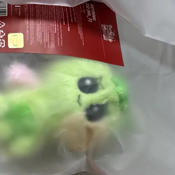 [BUNJANG] Bbunekdo 2nd Gen Samhani Doll Sealed / (오늘만)쁘넥도 2기 삼한이 인형 미개봉