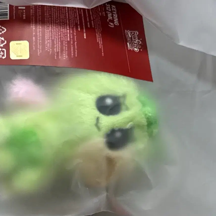 [BUNJANG] Bbunekdo 2nd Gen Samhani Doll Sealed / (오늘만)쁘넥도 2기 삼한이 인형 미개봉