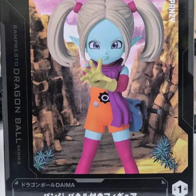 [BUNJANG] Banpresto Dragon Ball DAIMA Pan Figure / 반프레스토 드래곤볼 DAIMA 팬지 피규어